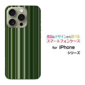 iPhone 16 Pro Max ACtH VbNXeB[ v }bNXdocomo au SoftBank yVoCIWi fUCX}z Jo[ P[X n[h TPU \tg P[XXgCvO[