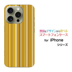 iPhone 16 Pro Max ACtH VbNXeB[ v }bNXdocomo au SoftBank yVoCIWi fUCX}z Jo[ P[X n[h TPU \tg P[XXgCv}X^[h