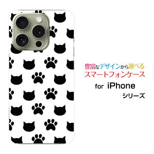 iPhone 16 Pro Max ACtH VbNXeB[ v }bNXdocomo au SoftBank yVoCIWi fUCX}z Jo[ P[X n[h TPU \tg P[XƔL