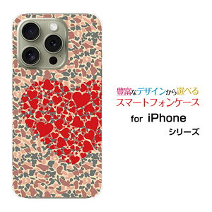 iPhone 16 Pro Max ACtH VbNXeB[ v }bNXdocomo au SoftBank yVoCIWi fUCX}z Jo[ P[X n[h TPU \tg P[XJtn[g