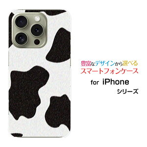 iPhone 16 Pro Max �A�C�t�H�� �V�b�N�X�e�B�[�� �v�� �}�b�N�Xdocomo au SoftBank �y�V���o�C���I���W�i�� �f�U�C���X�}�z �J�o�[ �P�[�X �n�[�h TPU �\�t�g �P�[�X�z���X�^�C����