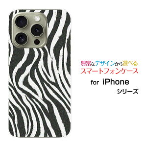 iPhone 16 Pro �A�C�t�H�� �V�b�N�X�e�B�[�� �v��docomo au SoftBank �y�V���o�C���I���W�i�� �f�U�C���X�}�z �J�o�[ �P�[�X �n�[�h TPU �\�t�g �P�[�X�[�u����type1