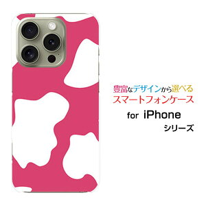 iPhone 16 Pro Max ACtH VbNXeB[ v }bNXdocomo au SoftBank yVoCIWi fUCX}z Jo[ P[X n[h TPU \tg P[XzX^CsN