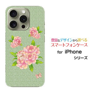 iPhone 16 Pro ACtH VbNXeB[ vdocomo au SoftBank yVoCIWi fUCX}z Jo[ P[X n[h TPU \tg P[XaʕԂƒ
