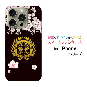 iPhone 16 Pro Max ACtH VbNXeB[ v }bNXdocomo au SoftBank yVoCIWi fUCX}z Jo[ P[X n[h TPU \tg P[XƖɒB@