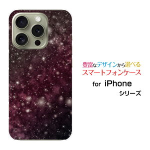 iPhone 16 Pro �A�C�t�H�� �V�b�N�X�e�B�[�� �v��docomo au SoftBank �y�V���o�C���I���W�i�� �f�U�C���X�}�z �J�o�[ �P�[�X �n�[�h TPU �\�t�g �P�[�X�F�����s���N
