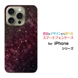 iPhone 16 Pro �A�C�t�H�� �V�b�N�X�e�B�[�� �v��docomo au SoftBank �y�V���o�C���I���W�i�� �f�U�C���X�}�z �J�o�[ �P�[�X �n�[�h TPU �\�t�g �P�[�X�k�l�����s���N