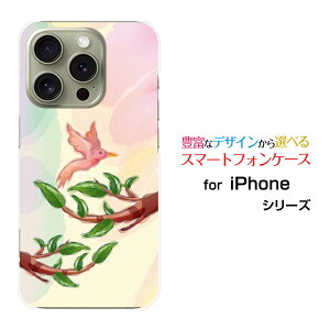 iPhone 16 Pro �A�C�t�H�� �V�b�N�X�e�B�[�� �v��docomo au SoftBank �y�V���o�C���I���W�i�� �f�U�C���X�}�z �J�o�[ �P�[�X �n�[�h TPU �\�t�g �P�[�X�p�X�e���o�[�h