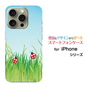 iPhone 16 Pro �A�C�t�H�� �V�b�N�X�e�B�[�� �v��docomo au SoftBank �y�V���o�C���I���W�i�� �f�U�C���X�}�z �J�o�[ �P�[�X �n�[�h TPU �\�t�g �P�[�X�΂ƃe���g�E���V