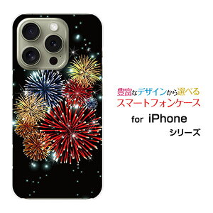 iPhone 16 Pro Max ACtH VbNXeB[ v }bNXdocomo au SoftBank yVoCIWi fUCX}z Jo[ P[X n[h TPU \tg P[X炫ԉ