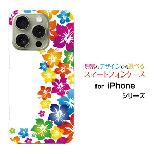 iPhone 16 Pro Max ACtH VbNXeB[ v }bNXdocomo au SoftBank yVoCIWi fUCX}z Jo[ P[X n[h TPU \tg P[XnCrXJX͗l