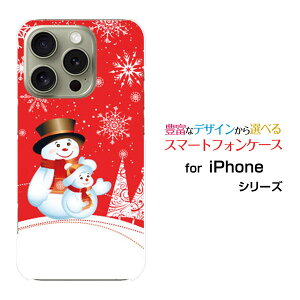 iPhone 16 Pro Max �A�C�t�H�� �V�b�N�X�e�B�[�� �v�� �}�b�N�Xdocomo au SoftBank �y�V���o�C���I���W�i�� �f�U�C���X�}�z �J�o�[ �P�[�X �n�[�h TPU �\�t�g �P�[�X�X�m�[�}���ƃc���[