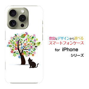 iPhone 16 Pro ACtH VbNXeB[ vdocomo au SoftBank yVoCIWi fUCX}z Jo[ P[X n[h TPU \tg P[XԂƔL
