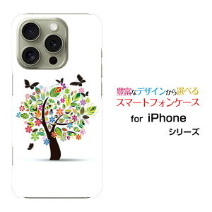 iPhone 16 Pro ACtH VbNXeB[ vdocomo au SoftBank yVoCIWi fUCX}z Jo[ P[X n[h TPU \tg P[XԂƒ