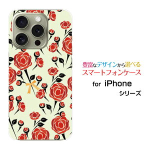 iPhone 16 Pro �A�C�t�H�� �V�b�N�X�e�B�[�� �v��docomo au SoftBank �y�V���o�C���I���W�i�� �f�U�C���X�}�z �J�o�[ �P�[�X �n�[�h TPU �\�t�g �P�[�X�o���ƃ��{��