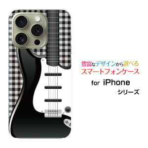 iPhone 16 Pro Max ACtH VbNXeB[ v }bNXdocomo au SoftBank yVoCIWi fUCX}z Jo[ P[X n[h TPU \tg P[XM^[ƃ`FbN