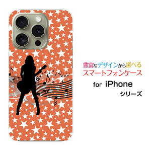 iPhone 16 Pro �A�C�t�H�� �V�b�N�X�e�B�[�� �v��docomo au SoftBank �y�V���o�C���I���W�i�� �f�U�C���X�}�z �J�o�[ �P�[�X �n�[�h TPU �\�t�g �P�[�X�M�^�[�K�[��