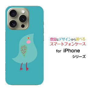 iPhone 16 Pro Max ACtH VbNXeB[ v }bNXdocomo au SoftBank yVoCIWi fUCX}z Jo[ P[X n[h TPU \tg P[Xu[o[h