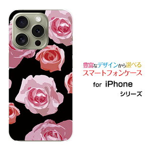 iPhone 16 ProACtH VbNXeB[ vdocomo au SoftBank yVoCIWi fUCX}z Jo[ P[X n[h TPU \tg P[XsN[Y (CXg)
