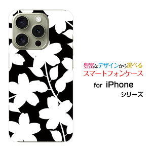 iPhone 16 Pro�A�C�t�H�� �V�b�N�X�e�B�[�� �v��docomo au SoftBank �y�V���o�C���I���W�i�� �f�U�C���X�}�z �J�o�[ �P�[�X �n�[�h TPU �\�t�g �P�[�X��(���m�g�[��)