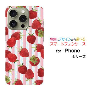 iPhone 16 Pro Max�A�C�t�H�� �V�b�N�X�e�B�[�� �v�� �}�b�N�Xdocomo au SoftBank �y�V���o�C���I���W�i�� �f�U�C���X�}�z �J�o�[ �P�[�X �n�[�h TPU �\�t�g �P�[�X�