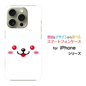 iPhone 16 Pro�A�C�t�H�� �V�b�N�X�e�B�[�� �v��docomo au SoftBank �y�V���o�C���I���W�i�� �f�U�C���X�}�z �J�o�[ �P�[�X �n�[�h TPU �\�t�g �P�[�X�E�T�M