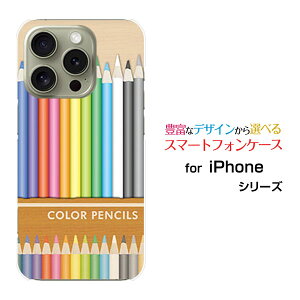 iPhone 16 Pro�A�C�t�H�� �V�b�N�X�e�B�[�� �v��docomo au SoftBank �y�V���o�C���I���W�i�� �f�U�C���X�}�z �J�o�[ �P�[�X �n�[�h TPU �\�t�g �P�[�X�J���t���F���M