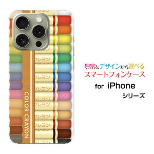 iPhone 16 ProACtH VbNXeB[ vdocomo au SoftBank yVoCIWi fUCX}z Jo[ P[X n[h TPU \tg P[XJtN