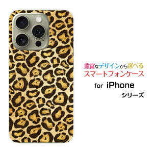 iPhone 16 Pro�A�C�t�H�� �V�b�N�X�e�B�[�� �v��docomo au SoftBank �y�V���o�C���I���W�i�� �f�U�C���X�}�z �J�o�[ �P�[�X �n�[�h TPU �\�t�g �P�[�X�q���E��