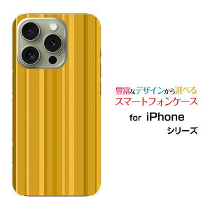 iPhone 16 Pro MaxACtH VbNXeB[ v }bNXdocomo au SoftBank yVoCIWi fUCX}z Jo[ P[X n[h TPU \tg P[X炵XgCv