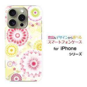 iPhone 16 Pro MaxACtH VbNXeB[ v }bNXdocomo au SoftBank yVoCIWi fUCX}z Jo[ P[X n[h TPU \tg P[XeiDj