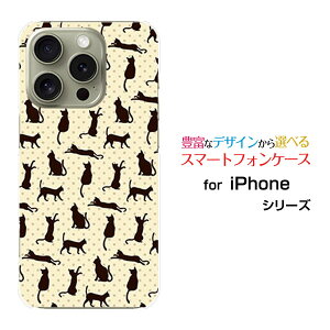 iPhone 16 ProACtH VbNXeB[ vdocomo au SoftBank yVoCIWi fUCX}z Jo[ P[X n[h TPU \tg P[XLix[W×uEj