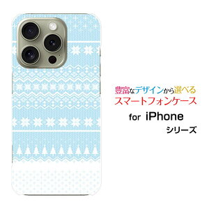 iPhone 16 Pro MaxACtH VbNXeB[ v }bNXdocomo au SoftBank yVoCIWi fUCX}z Jo[ P[X n[h TPU \tg P[XmfBbNiFj