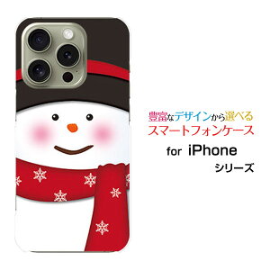 iPhone 16 Pro�A�C�t�H�� �V�b�N�X�e�B�[�� �v��docomo au SoftBank �y�V���o�C���I���W�i�� �f�U�C���X�}�z �J�o�[ �P�[�X �n�[�h TPU �\�t�g �P�[�X�X�m�[�}��