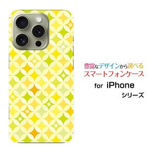 iPhone 16 Pro MaxACtH VbNXeB[ v }bNXdocomo au SoftBank yVoCIWi fUCX}z Jo[ P[X n[h TPU \tg P[XT[N͗litj