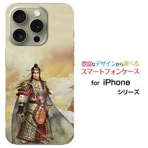 iPhone 16 Pro�A�C�t�H�� �V�b�N�X�e�B�[�� �v��docomo au SoftBank �y�V���o�C���I���W�i�� �f�U�C���X�}�z �J�o�[ �P�[�X �n�[�h TPU �\�t�g �P�[�X���� ���� ���イ�� ��������z�K�����K ���嗤