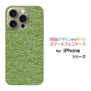 iPhone 16 Pro MaxACtH VbNXeB[ v }bNXdocomo au SoftBank yVoCIWi fUCX}z Jo[ P[X n[h TPU \tg P[Xa(̈) type001