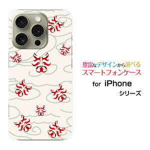 iPhone 16 Pro MaxACtH VbNXeB[ v }bNXdocomo au SoftBank yVoCIWi fUCX}z Jo[ P[X n[h TPU \tg P[Xa(̈) type003