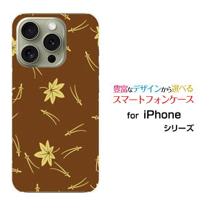 iPhone 16 ProACtH VbNXeB[ vdocomo au SoftBank yVoCIWi fUCX}z Jo[ P[X n[h TPU \tg P[Xa() type003