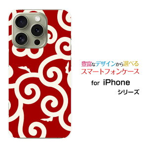 iPhone 16 Pro MaxACtH VbNXeB[ v }bNXdocomo au SoftBank yVoCIWi fUCX}z Jo[ P[X n[h TPU \tg P[Xa() type006