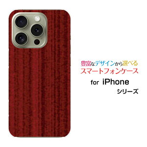 iPhone 16 Pro�A�C�t�H�� �V�b�N�X�e�B�[�� �v��docomo au SoftBank �y�V���o�C���I���W�i�� �f�U�C���X�}�z �J�o�[ �P�[�X �n�[�h TPU �\�t�g �P�[�XWood�i�ؖڒ��j���b�h