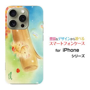 iPhone 16 Pro�A�C�t�H�� �V�b�N�X�e�B�[�� �v��docomo au SoftBank �y�V���o�C���I���W�i�� �f�U�C���X�}�z �J�o�[ �P�[�X �n�[�h TPU �\�t�g �P�[�X�����Q���܂��񂭂�