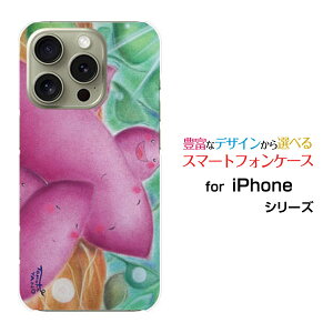 iPhone 16 Pro MaxACtH VbNXeB[ v }bNXdocomo au SoftBank yVoCIWi fUCX}z Jo[ P[X n[h TPU \tg P[X܂Ƒ