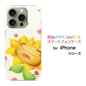 iPhone 16 ProACtH VbNXeB[ vdocomo au SoftBank yVoCIWi fUCX}z Jo[ P[X n[h TPU \tg P[XɂЂ܂Ђ܂
