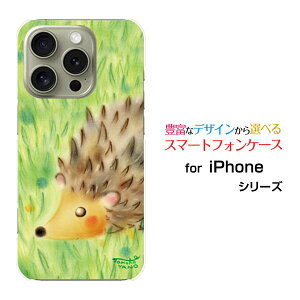 iPhone 16 Pro Max�A�C�t�H�� �V�b�N�X�e�B�[�� �v�� �}�b�N�Xdocomo au SoftBank �y�V���o�C���I���W�i�� �f�U�C���X�}�z �J�o�[ �P�[�X �n�[�h TPU �\�t�g �P�[�X�����̃n���l�Y�~�n���l�Y�~
