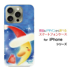 iPhone 16 Pro Max�A�C�t�H�� �V�b�N�X�e�B�[�� �v�� �}�b�N�Xdocomo au SoftBank �y�V���o�C���I���W�i�� �f�U�C���X�}�z �J�o�[ �P�[�X �n�[�h TPU �\�t�g �P�[�X�O�����T���^�Ƀv���[���g�O����