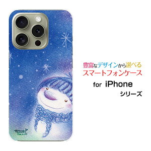 iPhone 16 ProACtH VbNXeB[ vdocomo au SoftBank yVoCIWi fUCX}z Jo[ P[X n[h TPU \tg P[XƐႾܐႾ