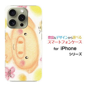 iPhone 16 Pro Max�A�C�t�H�� �V�b�N�X�e�B�[�� �v�� �}�b�N�Xdocomo au SoftBank �y�V���o�C���I���W�i�� �f�U�C���X�}�z �J�o�[ �P�[�X �n�[�h TPU �\�t�g �P�[�X�Ί�̂��Ԃ�����