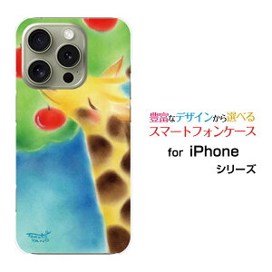 iPhone 16 Pro�A�C�t�H�� �V�b�N�X�e�B�[�� �v��docomo au SoftBank �y�V���o�C���I���W�i�� �f�U�C���X�}�z �J�o�[ �P�[�X �n�[�h TPU �\�t�g �P�[�X�L�����ƃ����S�A�j�}��