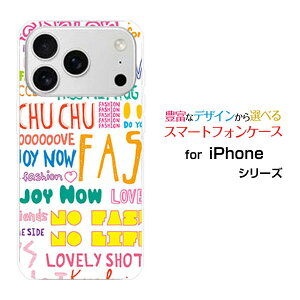 iPhone 18 Pro Max �A�C�t�H�� �G�C�e�B�[�� �v�� �}�b�N�Xdocomo au SoftBank �y�V���o�C���I���W�i�� �f�U�C���X�}�z �J�o�[ �P�[�X �n�[�h TPU �\�t�g �P�[�X�K�[���[�t�H���g�i�J���t���j